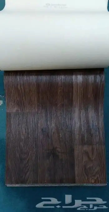 فينيل بلحيكي 33