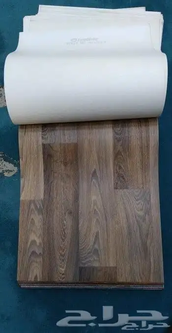 فينيل بلحيكي 8