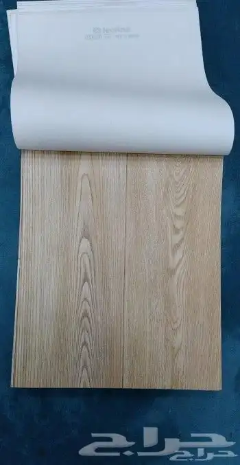 فينيل بلحيكي 25
