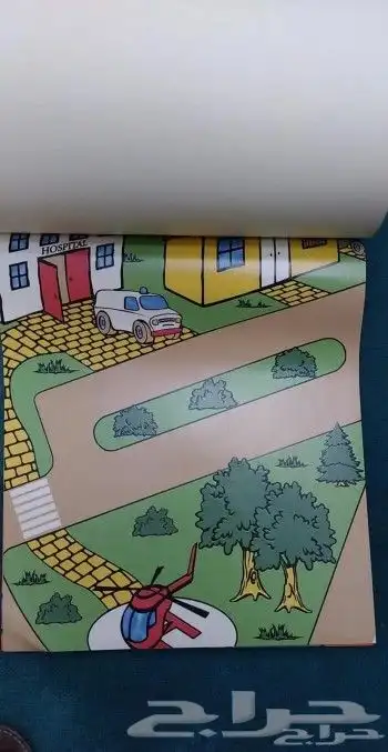 فينيل بلحيكي 2