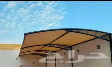 عوازل ضد تسرب المياه ضمان عشر سنوات واصباغ داخليه وخارجيه وج 5