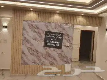 شيبورد بديل-ارخام بديل-الخشب رفوف شاشات مكه_المكرمة 14