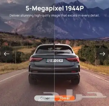 داش كام شاوميA510Set 9