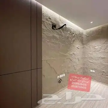 شيبورد بديل-ارخام بديل-الخشب رفوف شاشات مكه_المكرمة 25