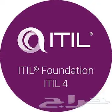اجتياز امتحانات ITIL   PRINCE 2   P3O 0