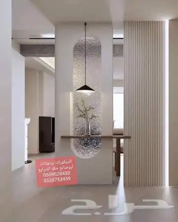 شيبورد بديل-ارخام بديل-الخشب رفوف شاشات مكه_المكرمة 28