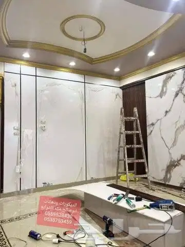 شيبورد بديل-ارخام بديل-الخشب رفوف شاشات مكه_المكرمة 24