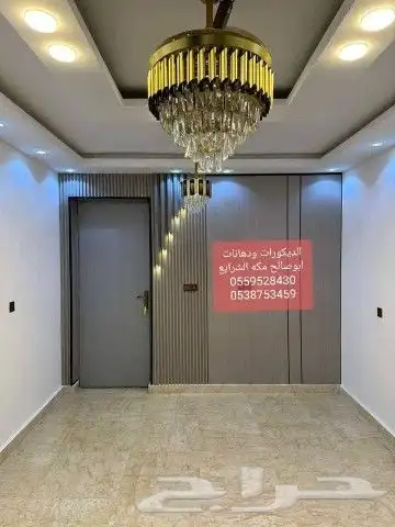 شيبورد بديل-ارخام بديل-الخشب رفوف شاشات مكه_المكرمة 9