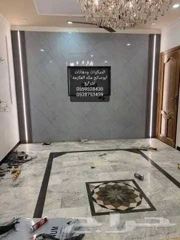 شيبورد بديل-ارخام بديل-الخشب رفوف شاشات مكه_المكرمة 15