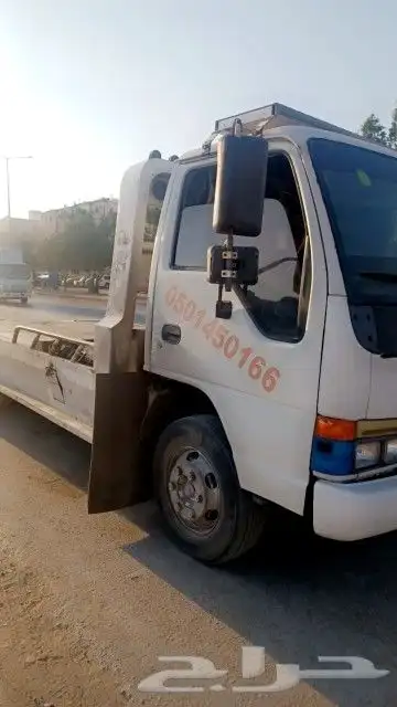 سطحه العزيزية الدار البيضاء 0