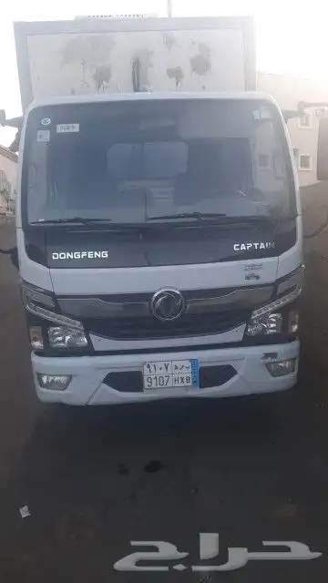 للايجار للايجار للايجار للايجار للايجار للايجار للايجار للاي 2