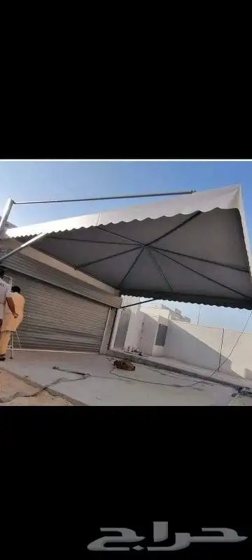 عوازل ضد تسرب المياه ضمان عشر سنوات واصباغ داخليه وخارجيه وج 7
