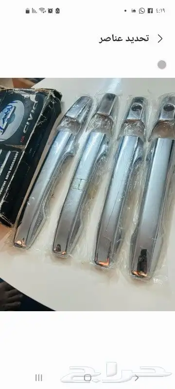هوندا سيفك 2010 0