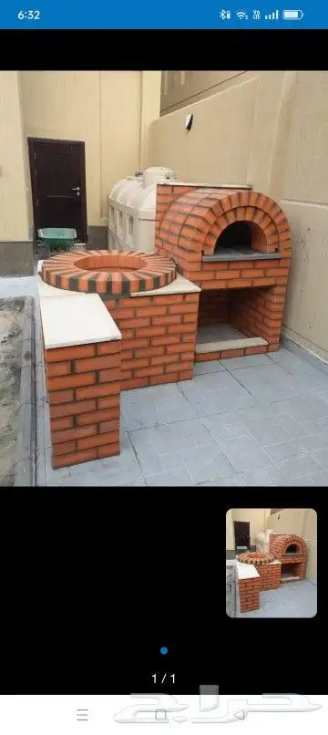 مشبات شوايه مندي فرن مجانا بيتزا 3