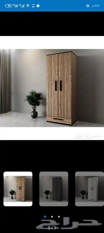 دولاب 8درفه 5