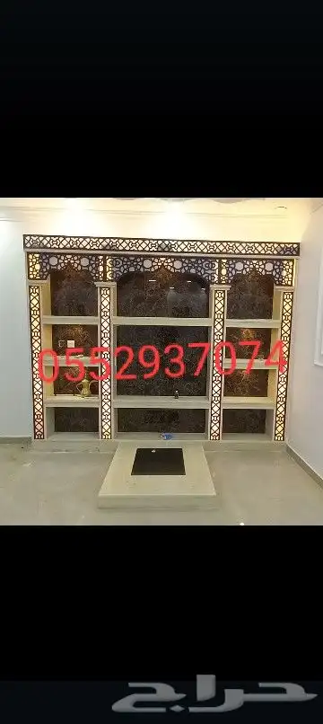 افران طوب افران حراريه افران مطاعم افران أسواق غرف تراثيه مش 1