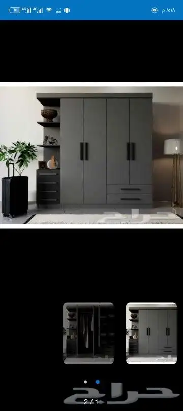 دولاب 8درفه 3
