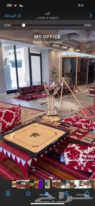 مناسبات يوم_التاسيس خيام وديكورات تراث جلسات 13