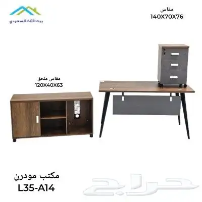 م اتب دوال ب  راس 22