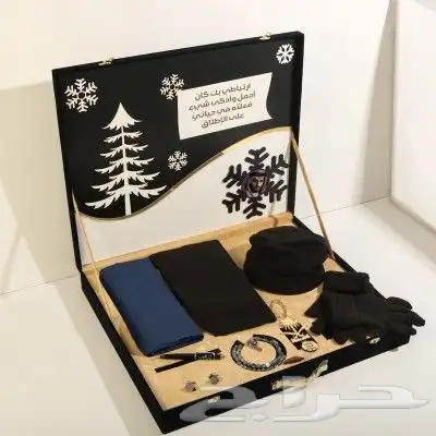 بوكس رجالي شتوي بوكس الشيوخ بوكس مناسبات بوكس ملكي 4