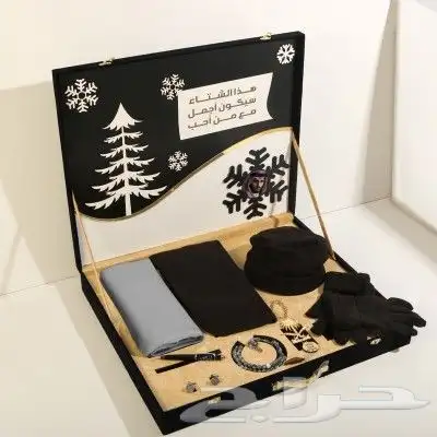 بوكس رجالي شتوي بوكس الشيوخ بوكس مناسبات بوكس ملكي 2