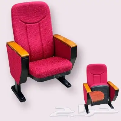 كراسي مسرح 5