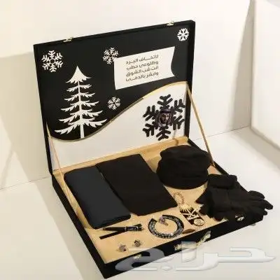 بوكس رجالي شتوي بوكس الشيوخ بوكس مناسبات بوكس ملكي 6