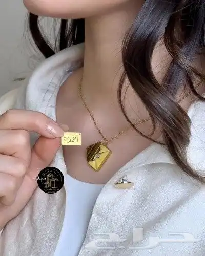 سلسال نسائي انيق بالاسم حسب الطلب 5