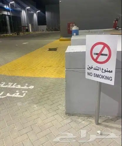 مطابع مطبعة استكر ولوحات متخصصة تقدم خدمات طباعة 12