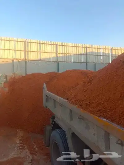 رمل بجميع انواعه رمل احمر ولياسه وبناء غراء بلاط دفان بلاط 1