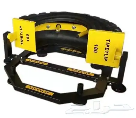 تجهيز نادي رياضية ب أحدث أجهزة الجيم فرصة عروض حتى نهاية الس 0