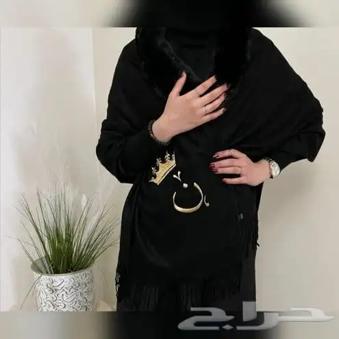 شالات نسائية شتوي بالاسم حسب طلب. فخامة 0