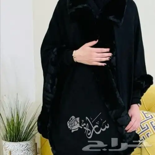 شالات نسائية شتوي بالاسم حسب طلب. فخامة 2
