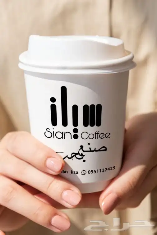 طباعة اكواب ملونة باسعار مناسبة 5