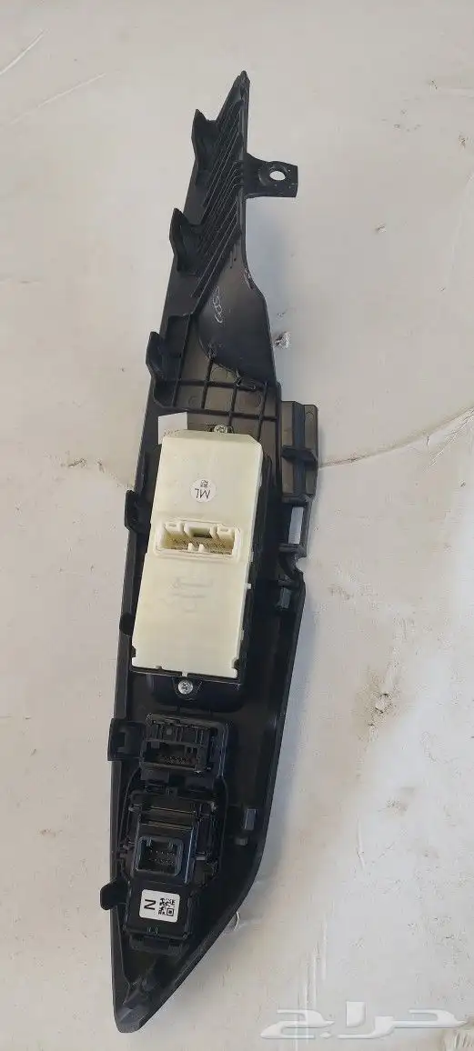 مفتاح قزاز يارس 2023 1