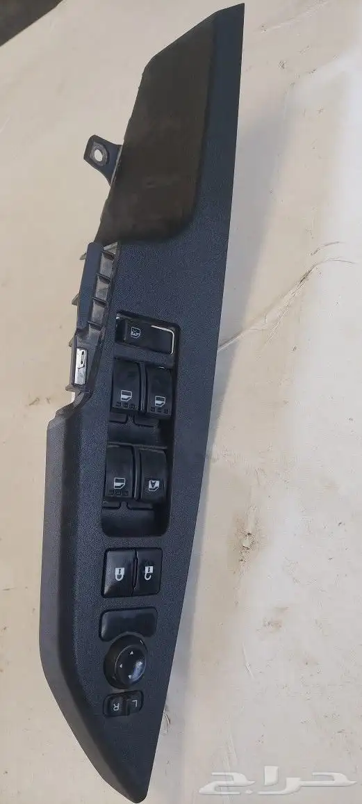 مفتاح قزاز يارس 2023 0