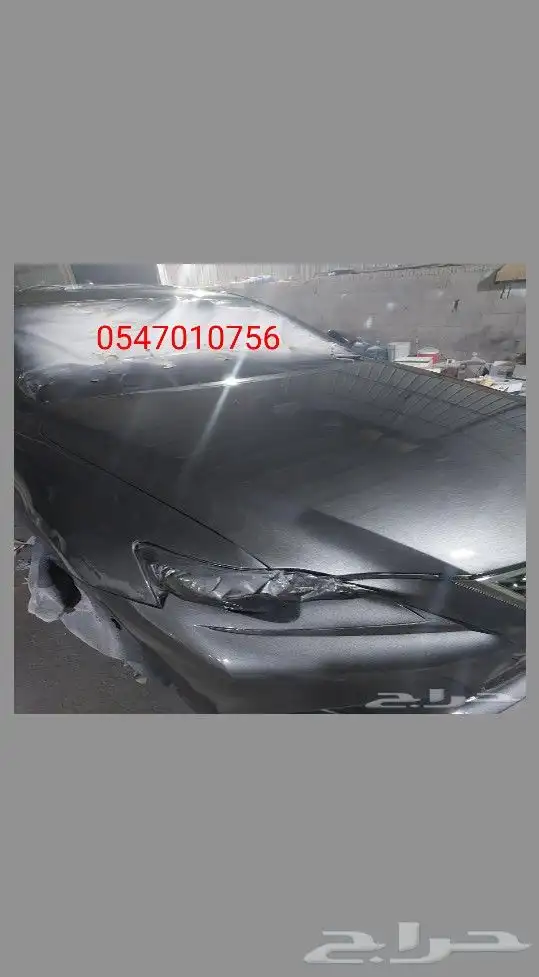 رجع سيارتك وكاله بأقل سعر ف جده (( تحطييم الأسعار )) رش سيار 5