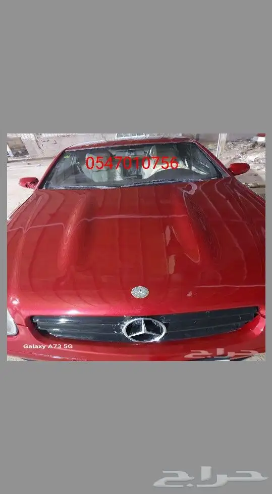 رجع سيارتك وكاله بأقل سعر ف جده (( تحطييم الأسعار )) رش سيار 4