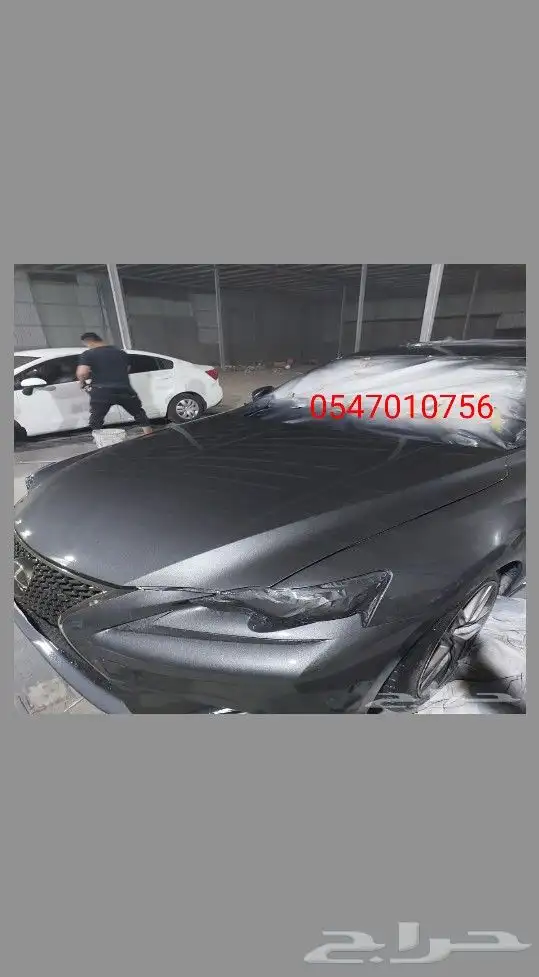 رجع سيارتك وكاله بأقل سعر ف جده (( تحطييم الأسعار )) رش سيار 8