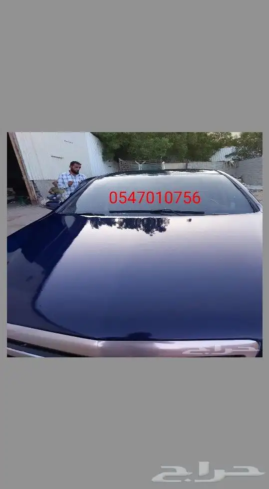رجع سيارتك وكاله بأقل سعر ف جده (( تحطييم الأسعار )) رش سيار 9