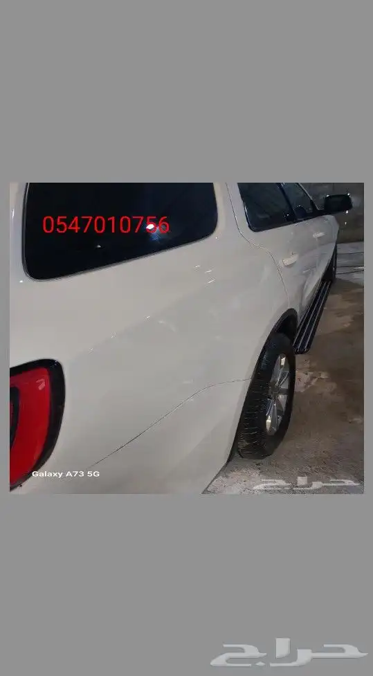 رجع سيارتك وكاله بأقل سعر ف جده (( تحطييم الأسعار )) رش سيار 3