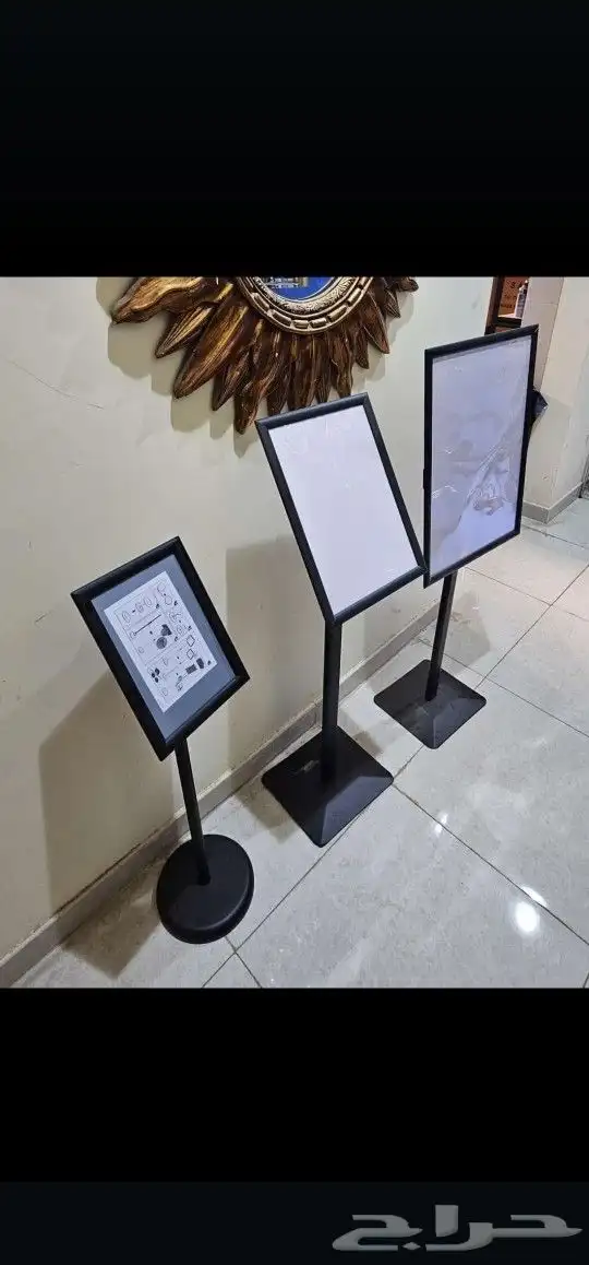 استاندات دعايه 3