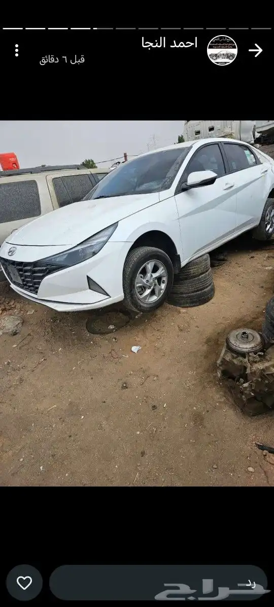 تشليح الحمدانيه الجديد 1
