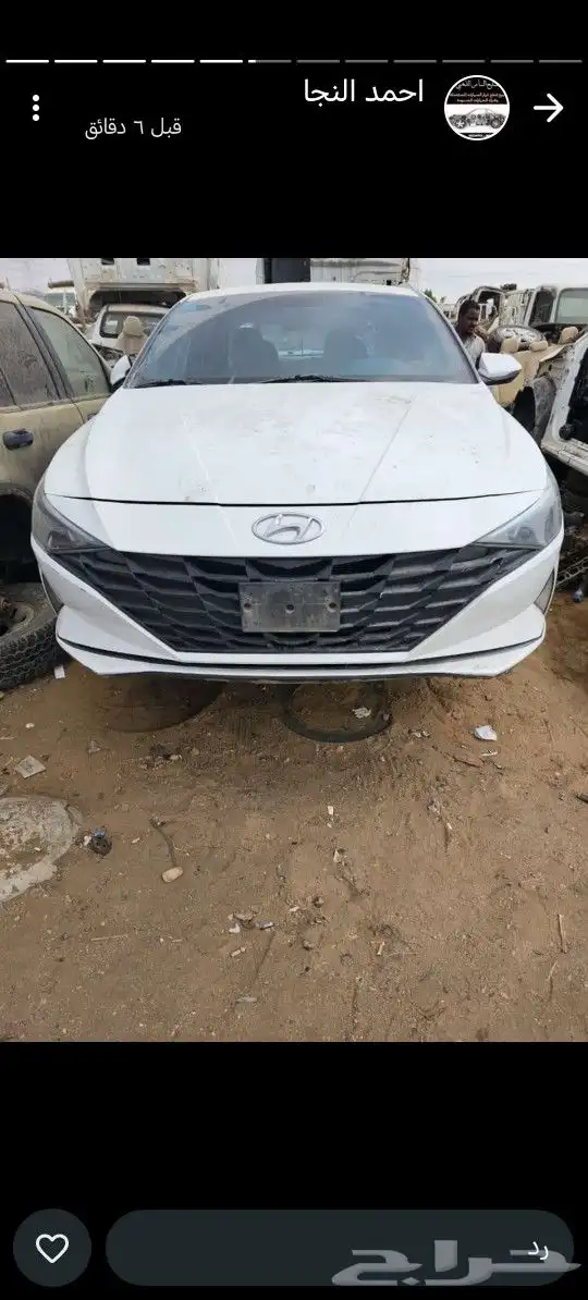 تشليح الحمدانيه الجديد 0