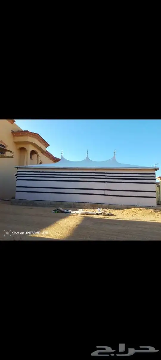 سلام عليكم 0