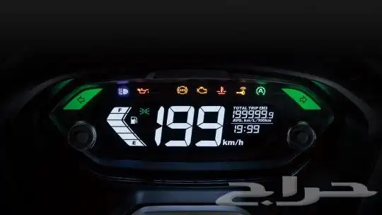 Motorcycle haojue UHR 150 6