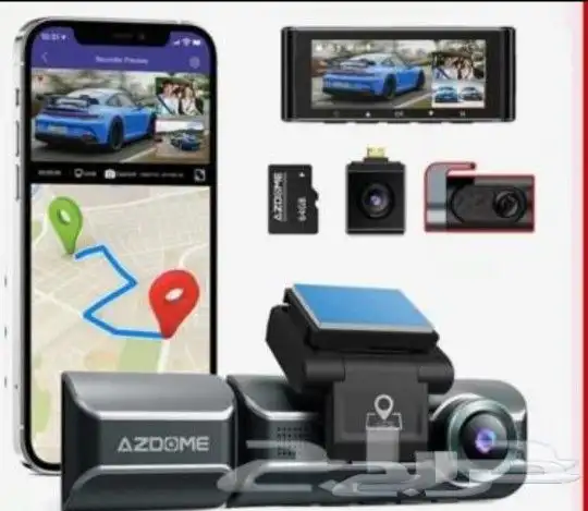 داش كام ازدوم 0