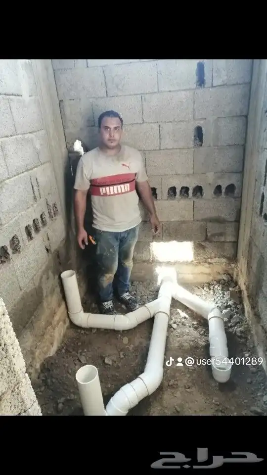 سباك محايل عسير ابو تالين المصري. 5