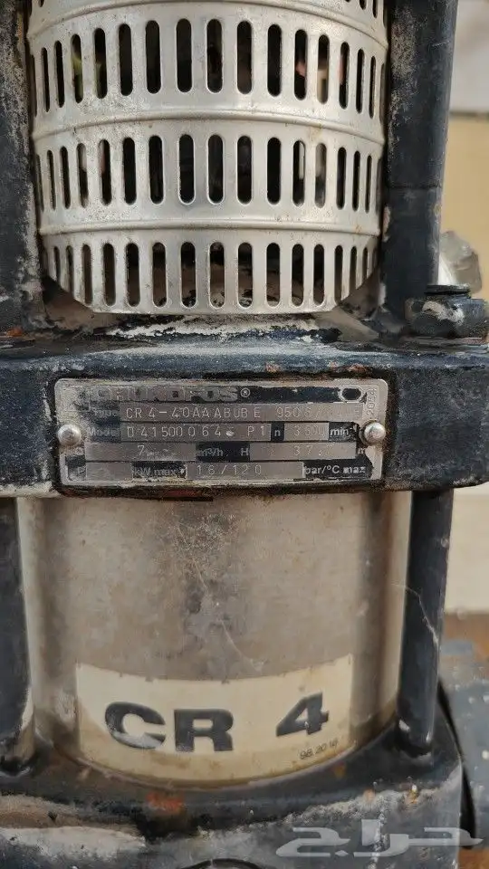 دفاعات 1