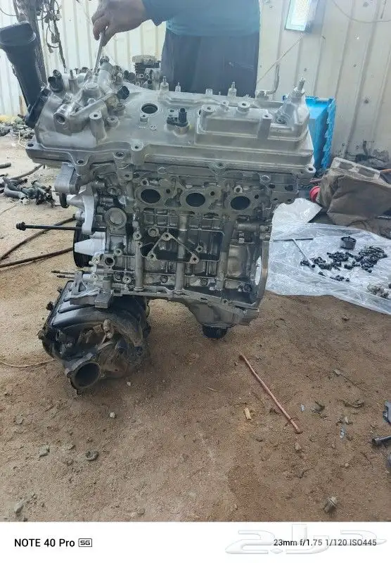 مكينه اف جي وكاله الشرط 0